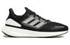 adidas PureBoost 22 'Черный' HQ3982