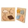 Promise Babe Inset Montessori Educational Wooden Shape Ages and Baby Silicone Baby Shower Gift 8-Piece Puzzle, Toy, Matching, 0, 1, 2, Toy, (Sky +