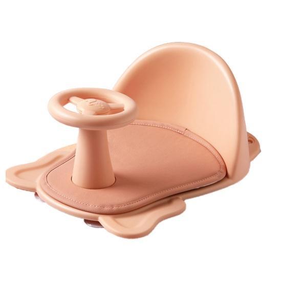 Baby Bath Seat Non-Slip Toddler Chair Adjustable Infant Shower Support