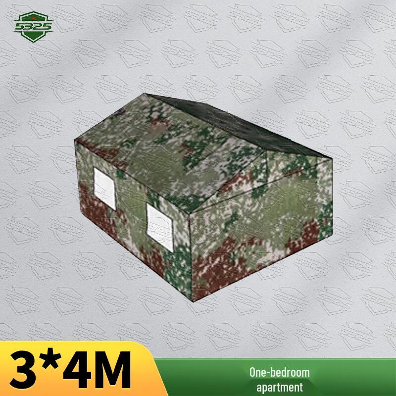 5325 Outdoor Field Command Post Tent