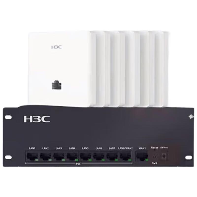 H3C H9 Whole-House Wi-Fi System with Panel APs