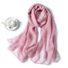New Solid Color Versatile Yourou Yarn Scarf Women's Imitation Silk Scarf Women's Summer Sunscreen Shawl Imitation Beach Towel