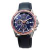Часы Casio EDIFICE MAN EFR-526L-2A Мужские