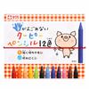 Sakura Crepas Coupie Pencil That Won't Get Your Hands Dirty 12 Colors FYS12