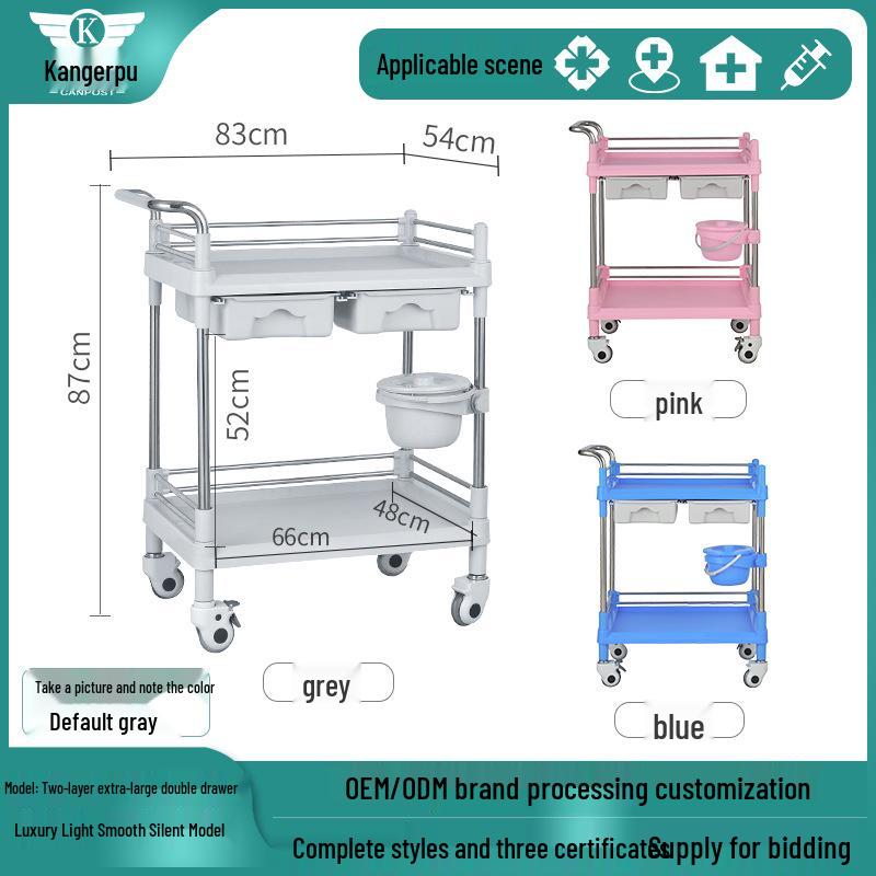 Медицинская тележка из нержавеющей стали: Маленькая тележка для хирургических инструментов и медсестринский столик