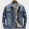 Men's Trendy Korean Style Denim Jacket - Velvet-Thickened, Loose, Cool, Warm Autumn/Winter Coat