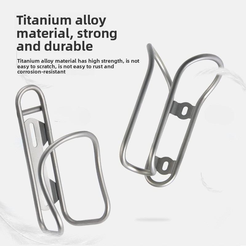 Сверхлегкий держатель для велосипедной фляги из титанового сплава, клетка, держатель для фляги, кронштейн для фляги для горного велосипеда, дорожного велосипеда