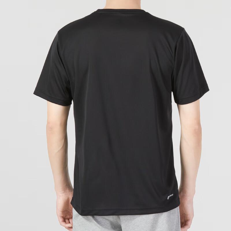 adidas Мужская футболка с коротким рукавом HR8727
