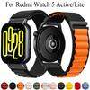 22-мм альпийский ремешок для Redmi Watch 5 Lite, нейлоновый спортивный дышащий браслет, ремешки для часов, аксессуары для Redmi Watch 5 Active