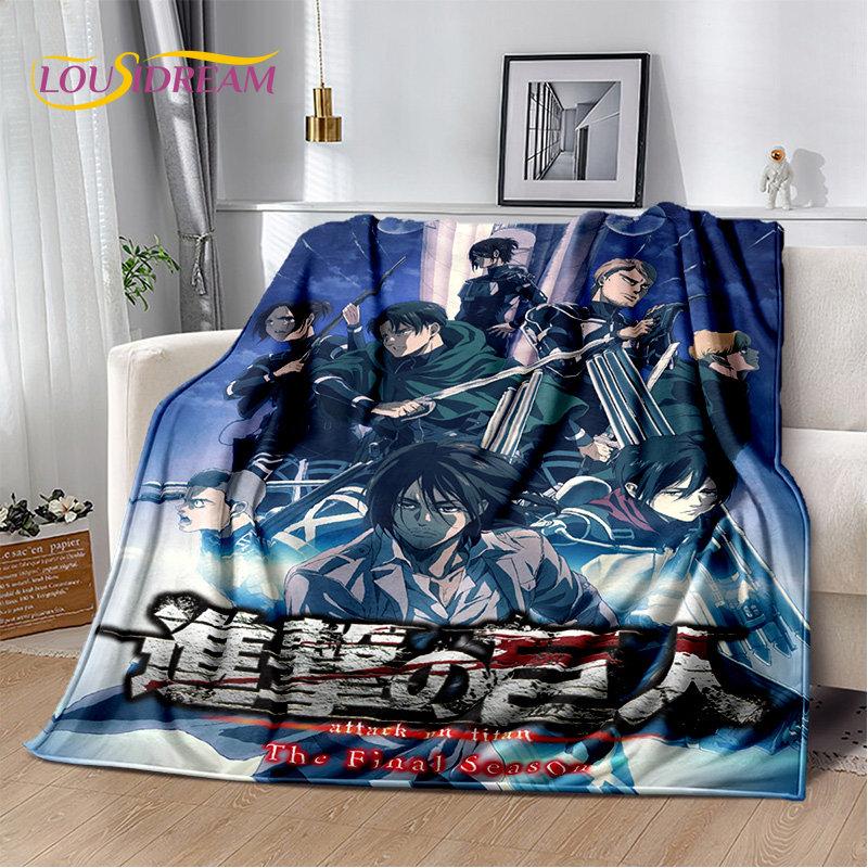 Мягкое плюшевое одеяло из японского аниме «Атака Титанов», фланелевое одеяло для гостиной, спальни, кровати, дивана, офиса