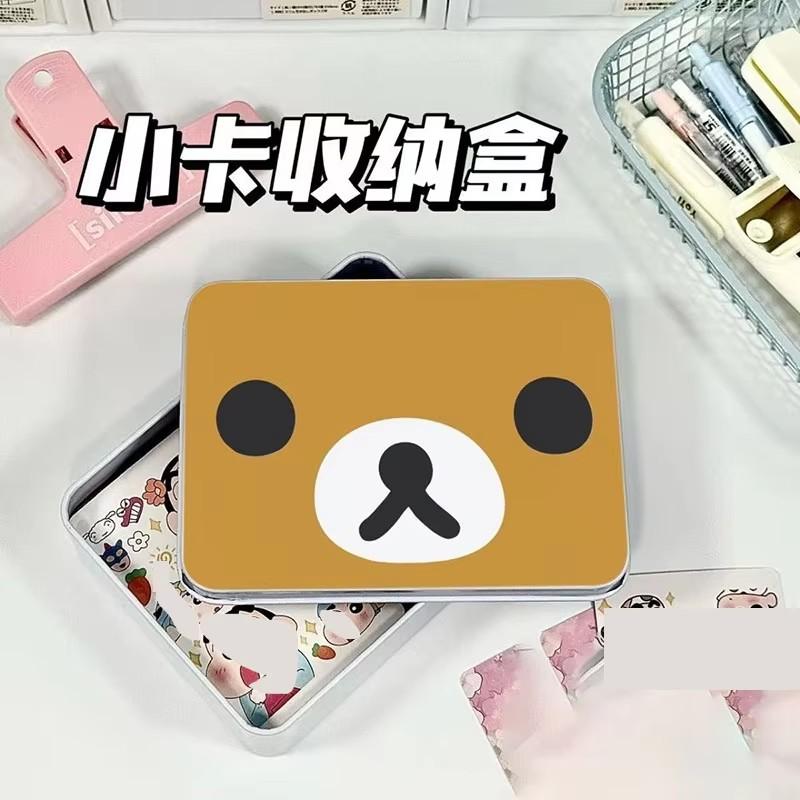 Cartoon Bear Iron Storage Box Cartoon Desktop Storage Small Card Stickers Tapes Storage Box Stationery Office Supplie