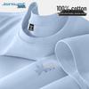 Мужская свободная футболка с длинным рукавом из чистого хлопка Jeanswest