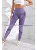 Top-Selling Seamless High-Waisted Yoga Pants with Tummy Control and Butt Lift.