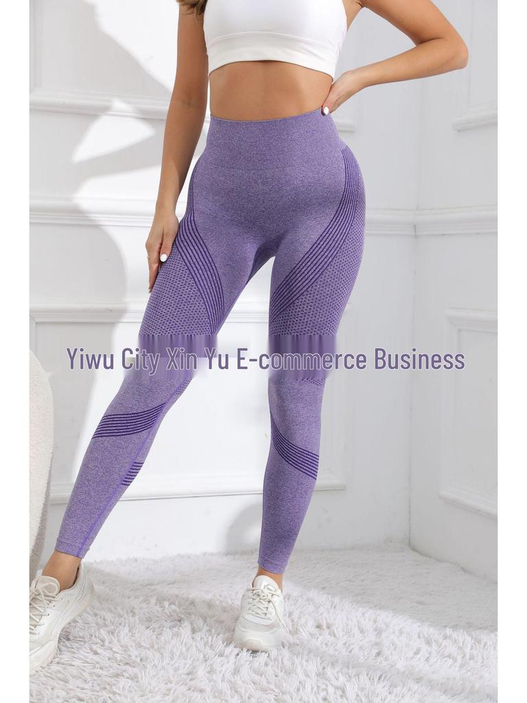 Top-Selling Seamless High-Waisted Yoga Pants with Tummy Control and Butt Lift.