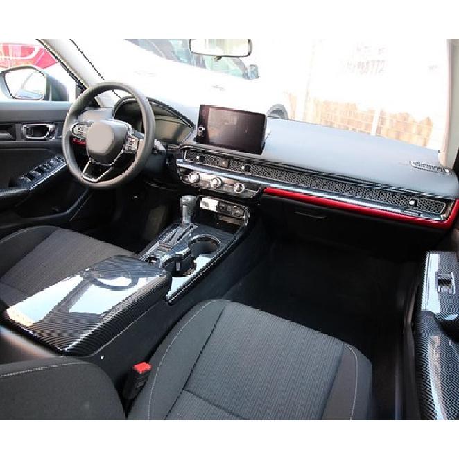 Для Honda Civic 2022-2023 ABS Карбоновое волокно Центральная консоль Панель навигации Отделка