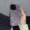 Матовый Чехол-Пентаграмма для IPhone 16 14 15 Plus 11 12 13 17 Pro Max Чехол 17 Air 16E Жесткий Ударопрочный Силиконовый Чехол для Телефона