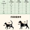 Sphynx Cat Dress Thin Breathable Sleeveless Skirt Short Leg Cats Devon Rex Hairless Pet Clothes