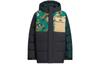 Пуховик FW22 Детский Зеленый Чести HM9659