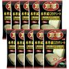 Leather Cleaning Wipes 7 Sheets X 10 Packs for Car Interior Dashboard Seats Steering Wheel