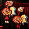 Набор из 2 штук Легко установить Праздничные украшения на Китайский Новый год Бархатистые хлопковые материалы Многоцелевое подвесное украшение
