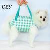 Foldable Pet Travel Bag Crossbody Carrier, Dog Carrier Sling with Four Leg Holes, Breathable Durable Canvas Cat Adjustable Strap for Small Dogs