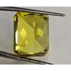 Certified Natural Yellow Sapphire Emerald Cut 14-16 Ct Stunning Loose Gemstone