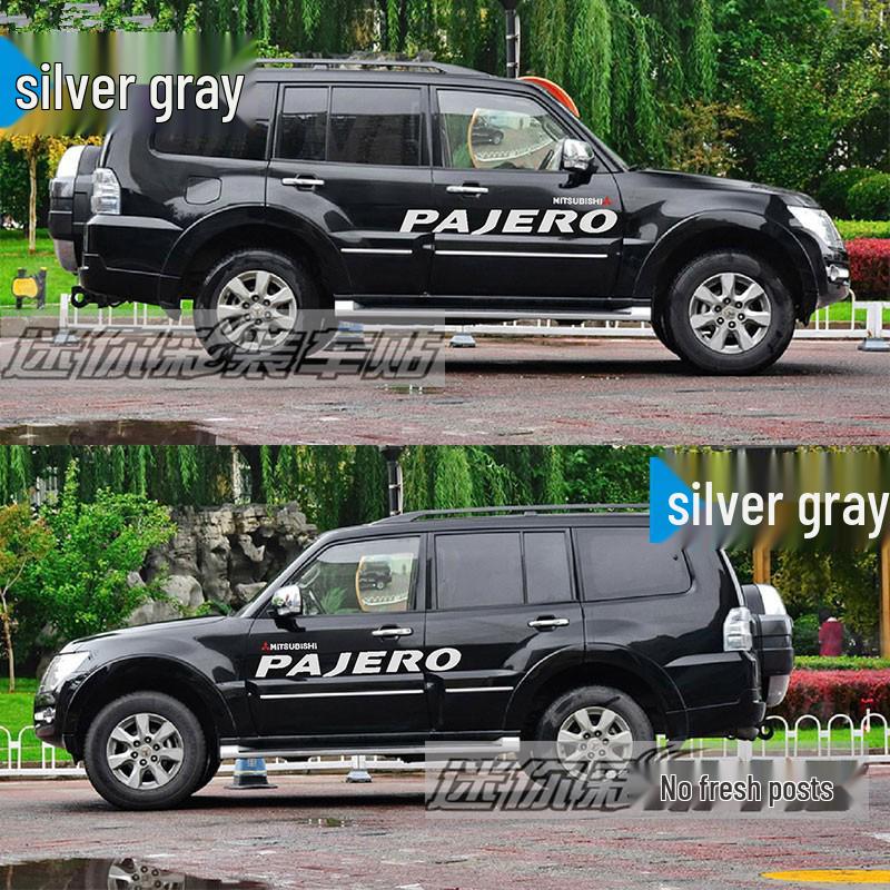 Mitsubishi Pajero V73/V93/V97 Car Rally Stripe Body Sticker