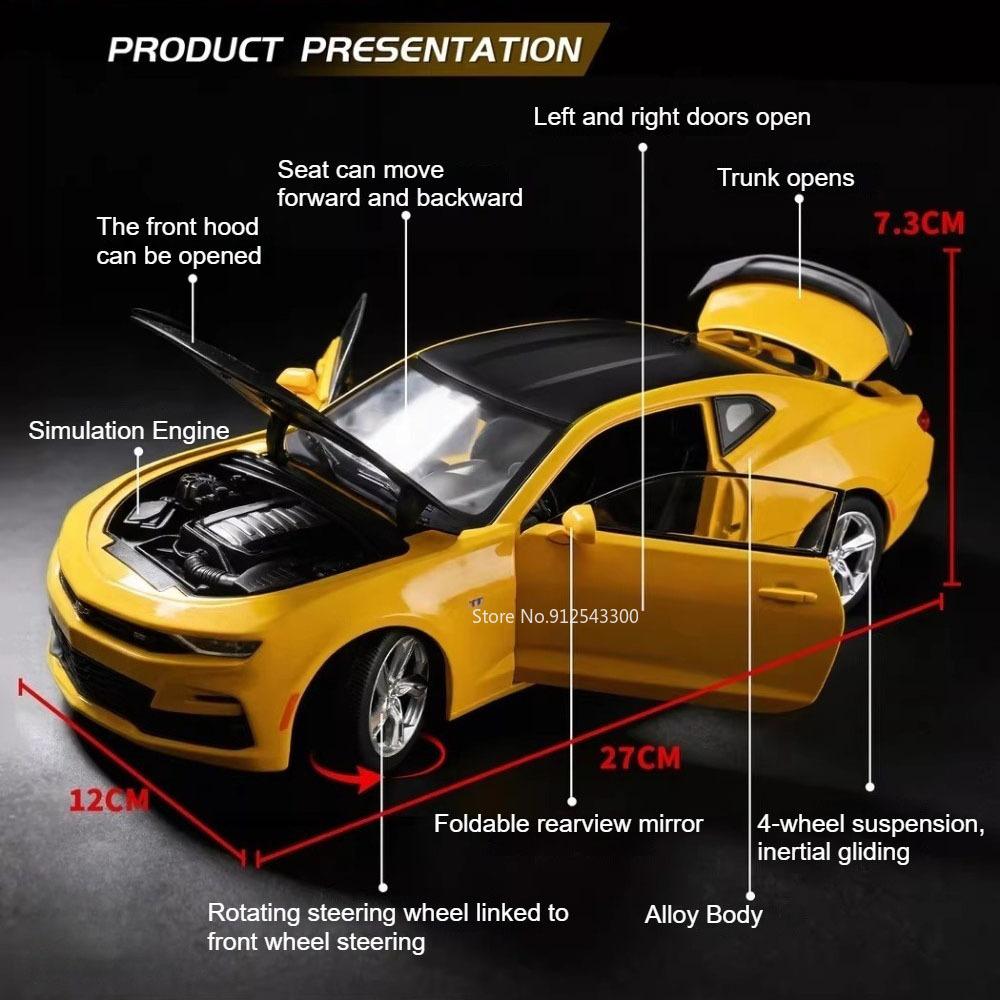Большой 1:Модель автомобиля Camaro 530LI Масштаб 1:18 Игрушка Скользящая подвеска Регулируемые сиденья Высокая симуляция Модели спортивных автомобилей Подарки для детей