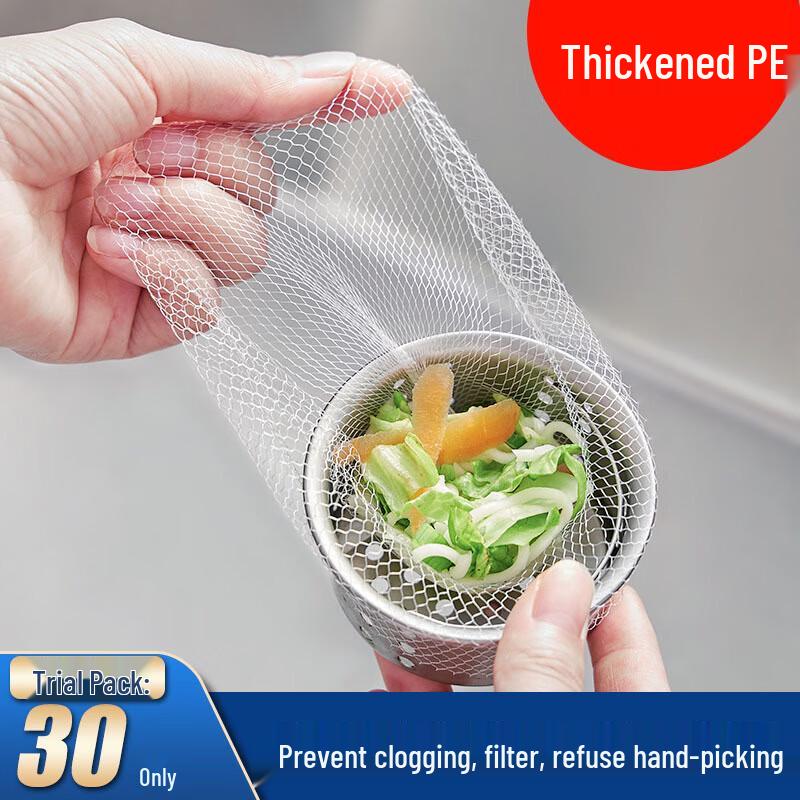ZISIZ Kitchen Sink Strainer Mesh Bags