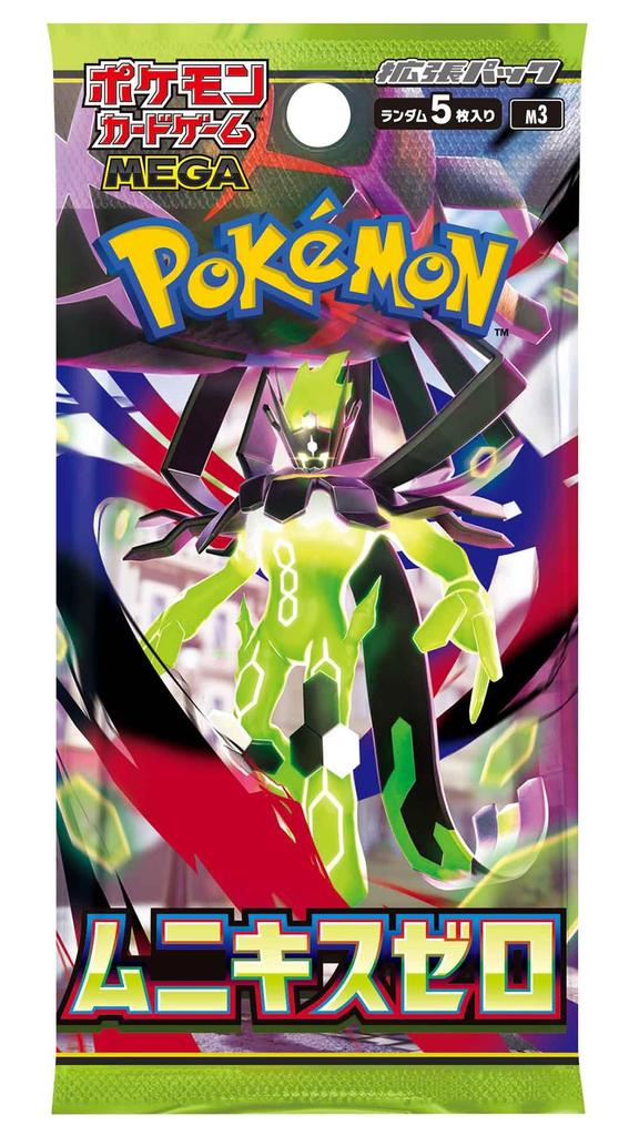 POKEMON Карточная игра МЕГА Расширение Муникис Зеро Коробка