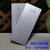 Новый профессиональный алмазный точильный камень 240-3000# для заточки ножей, пластина, кухонный шеф-нож, точильный камень, сотовая структура
