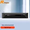 Терминал для видеоконференций Rongxun T900-PF IP HD (Китайская версия)