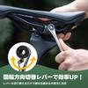 ROCKBROS Mini Ratchet Bicycle Socket Alloy Easy Operation Wrench, Wrench, Compact, Portable, 1/4-inch, Mechanical, Durable, Steel,