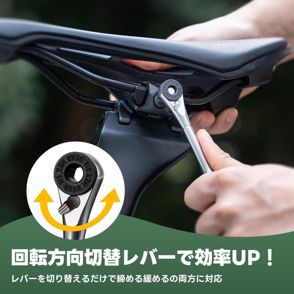ROCKBROS Mini Ratchet Bicycle Socket Alloy Easy Operation Wrench, Wrench, Compact, Portable, 1/4-inch, Mechanical, Durable, Steel,