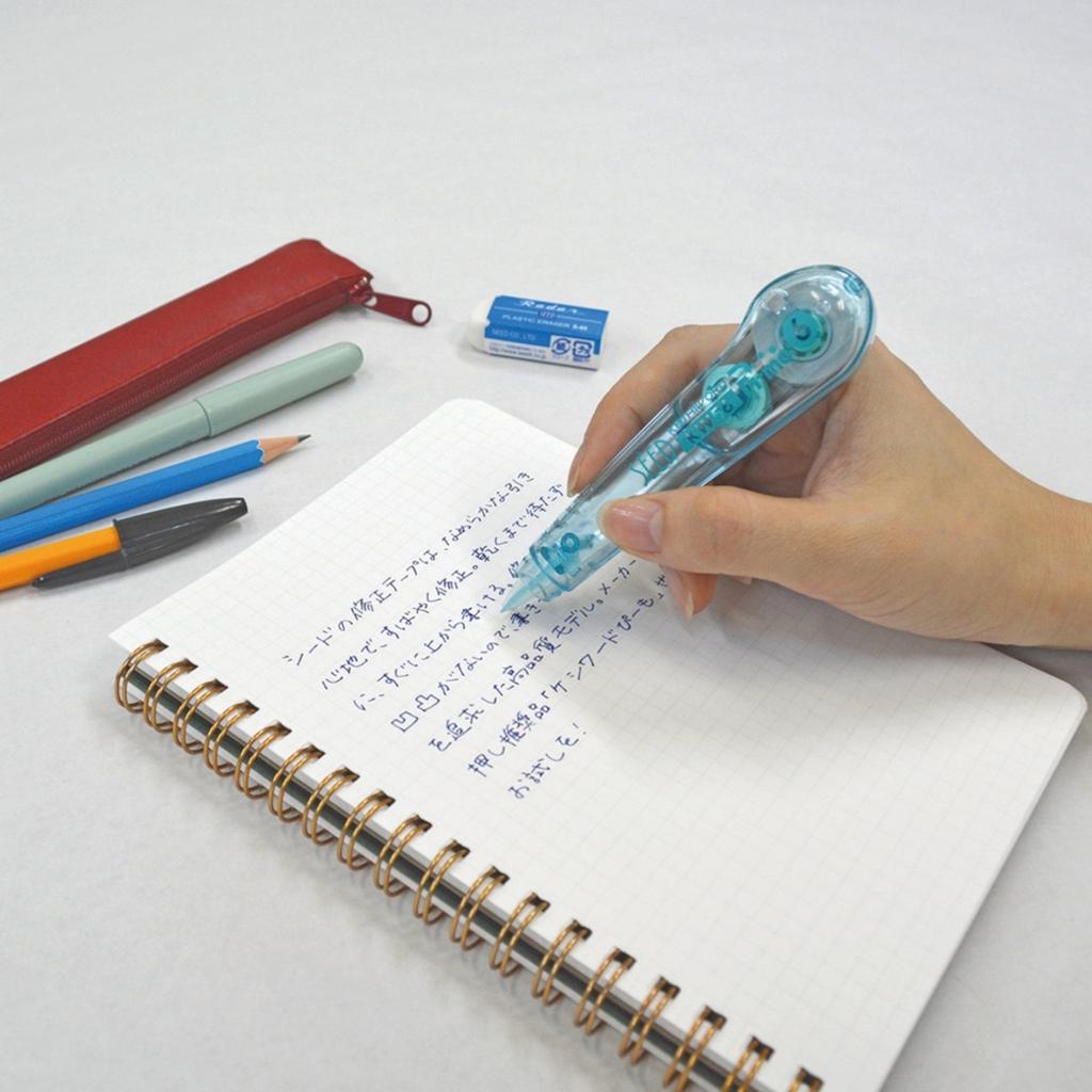 Лента для коррекции семян Keshiward Peamo одноразовая 6 мм KW56-10P