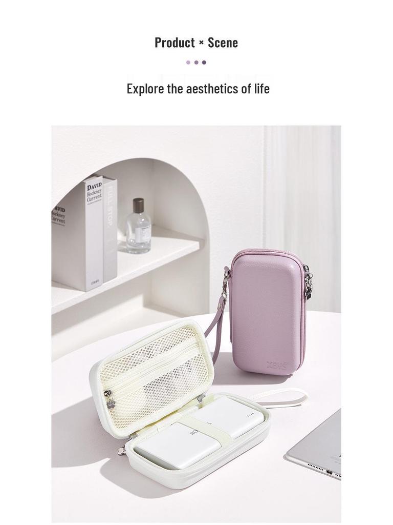 Waterproof & Pressure-Resistant Digital Storage Bag for Power Bank & Hard Drive