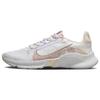 (WMNS) Женские кроссовки SuperRep Go 3 Next Nature Flyknit Premium 'White Red Stardust' FN6585-100