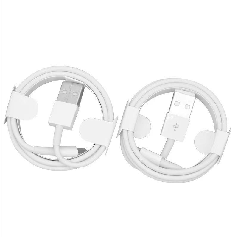 "Universal Fast Charging Cable Set for iPhone SE/X/XR/6/6s/7/8 Plus"