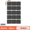 Rubber Pads For Chair Legs 1-24pcs Anti Slip Mat Bumper Damper Non-Slip Round Square Self Adhesive Table Feet Protector Hardware