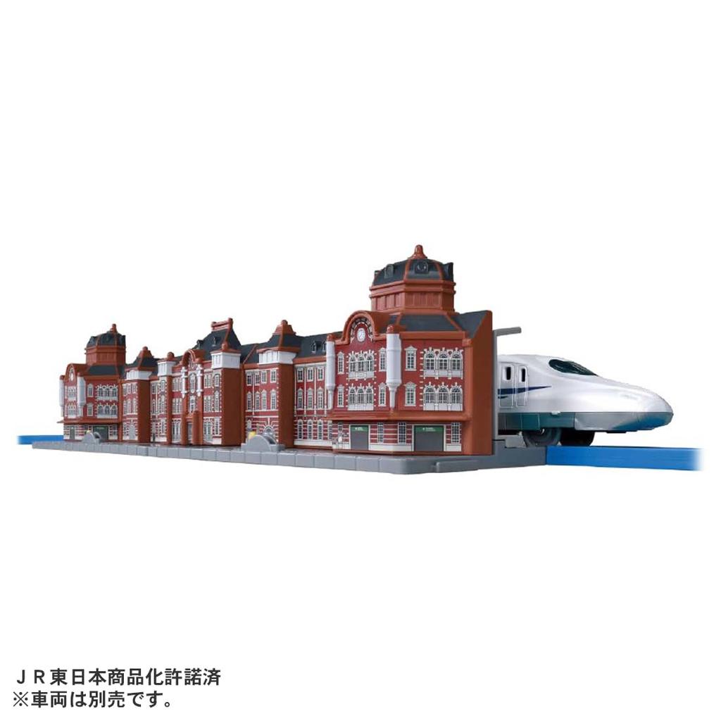TAKARA TOMY Plarail Tokyo Station Marunouchi Station Building Train Игрушечный поезд Возраст 3+