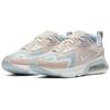 Nike Air Max 200 Barely Rose Женские CI3867-600