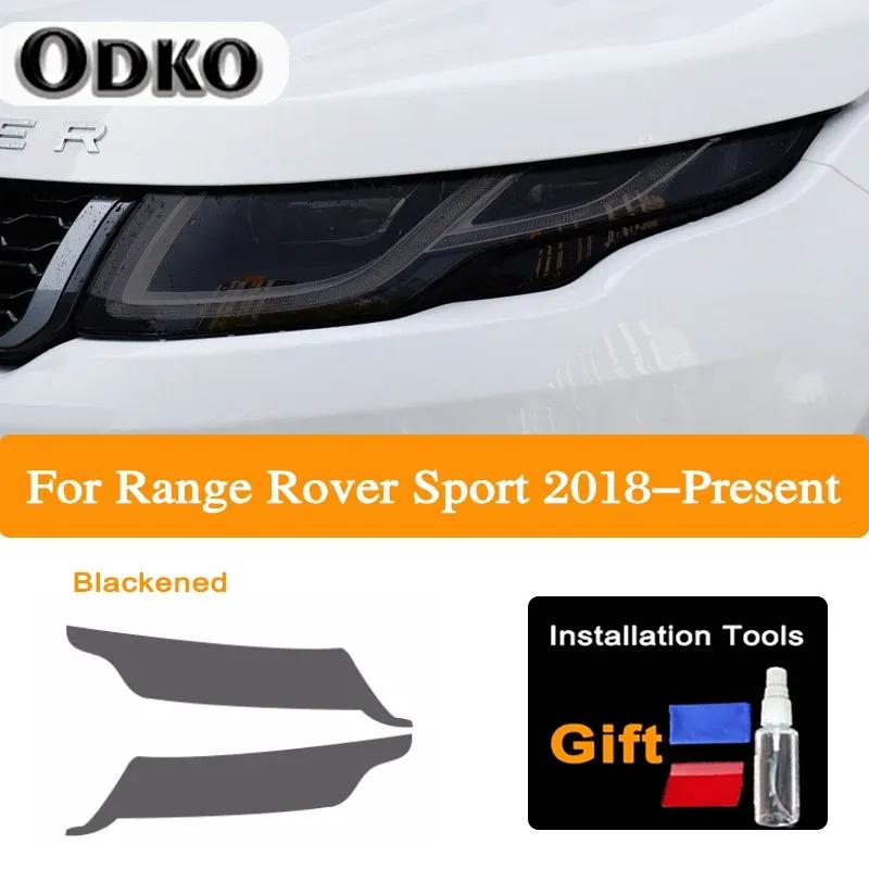 Pair Car Headlights Tint Black Protective Film Transparent TPU Stickers Cover For Range Rover Sport L494 2014- Accessories