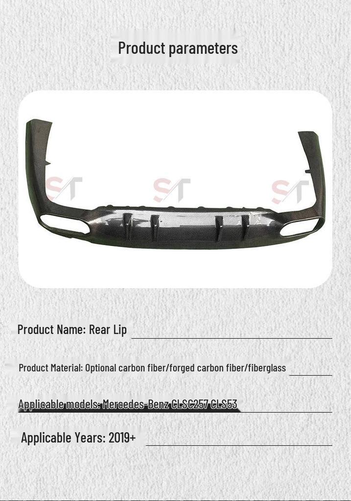 Mercedes CLS-Class C257 Carbon Fiber Rear Diffuser Spoiler