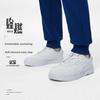 Li Ning Kids Sports Lifestyle Series Прочная повседневная обувь Детская обувь белого цвета YKCT112-7