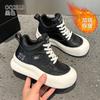 High-top velvet women's 2026 spring and autumn new thick-soled casual leather big-head super fire board shoes