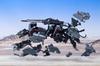 Kotobukiya HMM ZOIDS Lightning Saix Irvine Specification 2000 265mm in scale plastic model kit -Recolor- Approx. length, 1/72