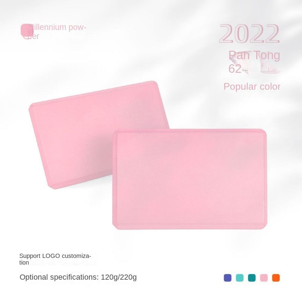 Solid Color Yoga Foam Blocks High Density Props Brick Column Yoga Block Pilates