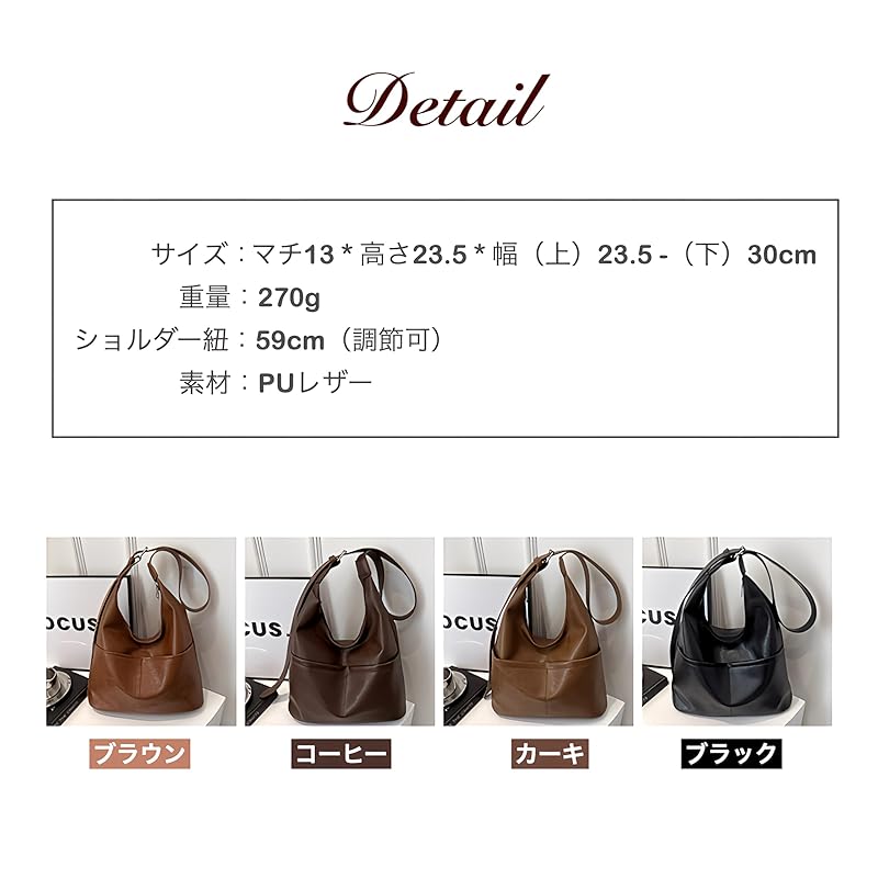 [Lotte Raka] Tote Bag Shoulder Bag Shoulder Handbag Handbag Lightweight PU Leather Ladies Men's Commuting Bag Large Capacity Bag Plain Color (coffee)
