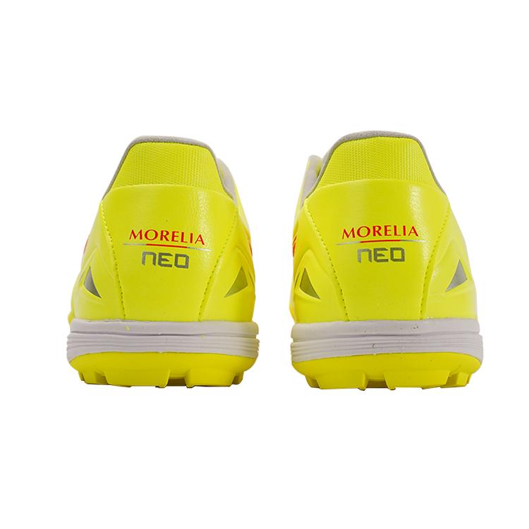 Mizuno Pro IV Pro As Comfortable Tf Rubber Studs Durable Soccer Shoes Men Soccer Shoes Yellow P1GD243445