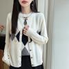 Женский новый модный ретро-академический стиль, шерстяной вязаный кардиган-пальто с круглым вырезом, ромбовидным узором и цветовыми блоками, для ранней осени